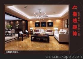 供應(yīng)魯班裝飾專(zhuān)業(yè)設(shè)計(jì) - 供應(yīng)魯班裝飾專(zhuān)業(yè)設(shè)計(jì)廠家 - 供應(yīng)魯班裝飾專(zhuān)業(yè)設(shè)計(jì)價(jià)格 - 張家港市魯班裝飾工程 - 